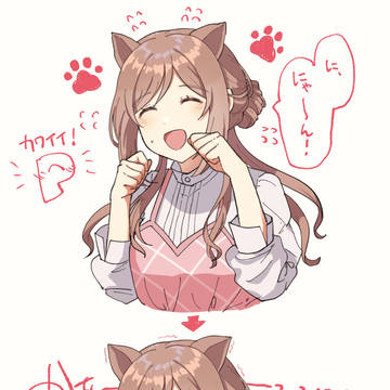 猫の日姫崎莉波さん