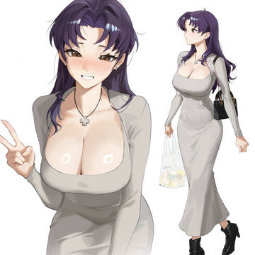Dongtan Misato