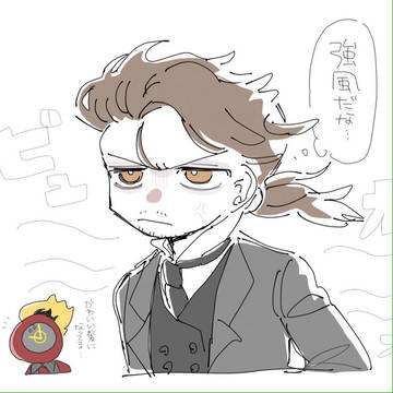 リンバスまとめ⑤!!!!!