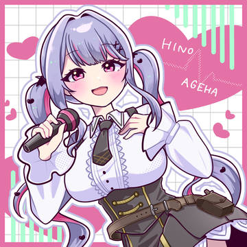 緋ノあげはちゃん💓ポップ絵