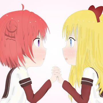 あかりと京子