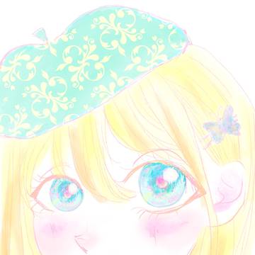ocean blue