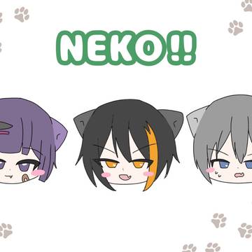 猫化したスネイクピット