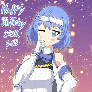 2025年つづみちゃん誕生祭