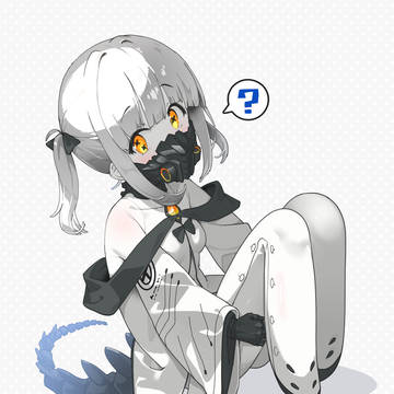 アイン