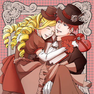 Happy Valentine’s 2025