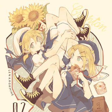 鏡音さん
