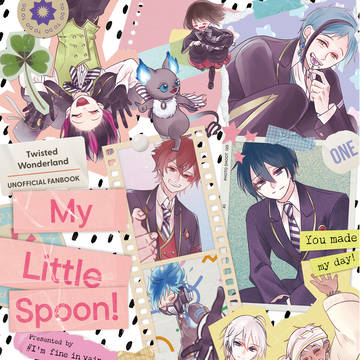 【3/16】Beckon of the Mirror 32 新刊