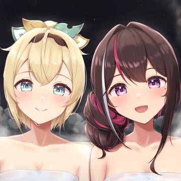 あずいろ♨