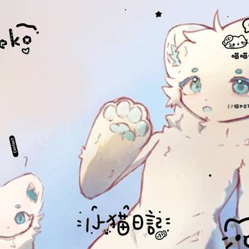 画画画