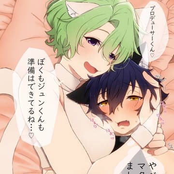 無題