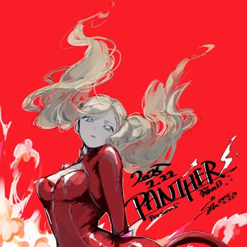 女豹