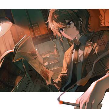 OC (detective agency)