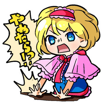 クッキー☆らくがき