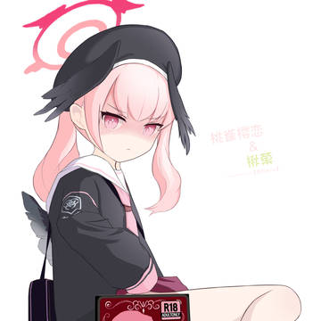 无题