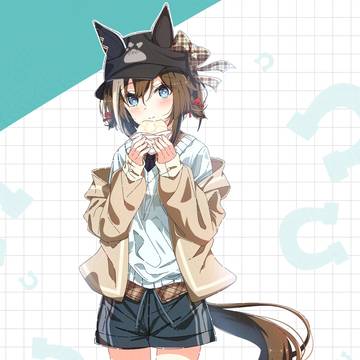 シュヴァルグラン（デートコーデ）