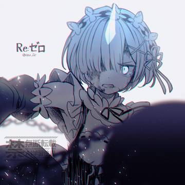 Re:Zero レム rkgk