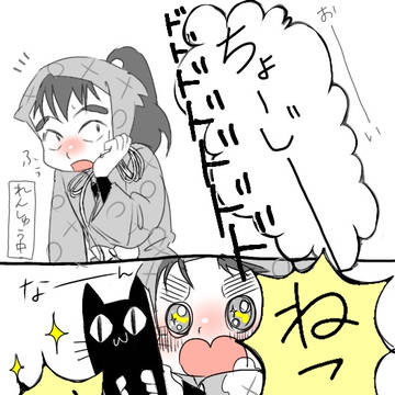 在りし日の六ろと六年生たち(猫の日)