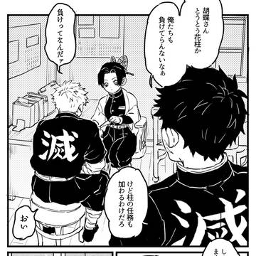 来なくなった人たち