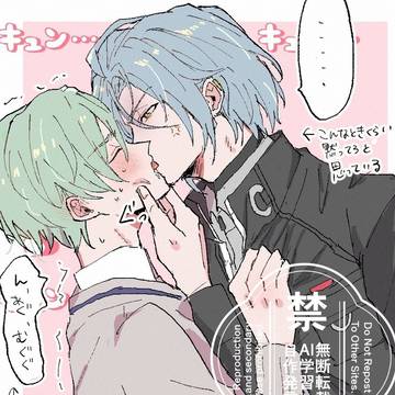 ひめ要巽Log