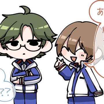 よく見るやつ