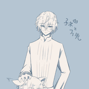 最近のrkgkたち(主にファとネ)