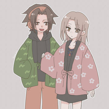 葉アンログ5