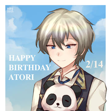 Happy Birthday Atori!