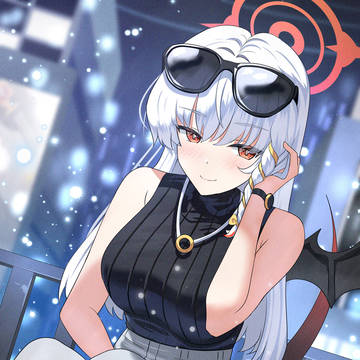 ハルナ