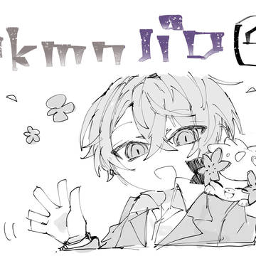 pkmnパロ4
