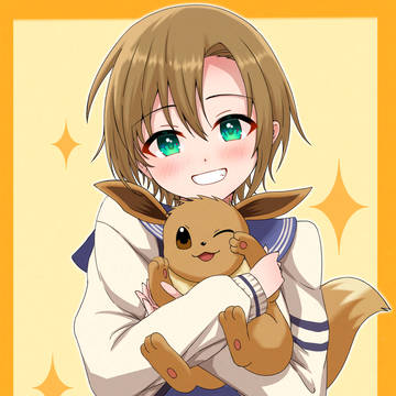 イーブイと李衣菜ちゃん