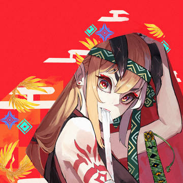 鬼