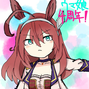 ウマ娘プリティーダービー ミホノブルボン