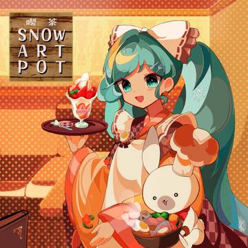 雪ミク2024イラスト合同誌 「喫茶SNOW ART POT」