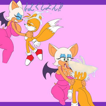 Rouge Sneezes on Tails
