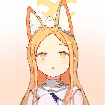 セイア