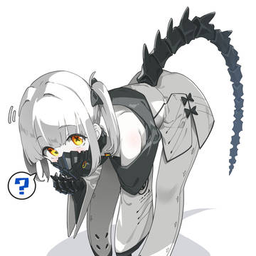 アイン