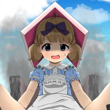 ビッグアリス桃子