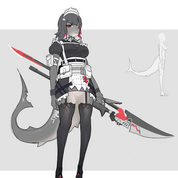 Ellen Joe but shark(1.5)