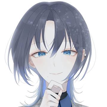 あお