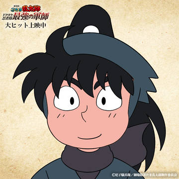 プロフィールのアイコン変えました。