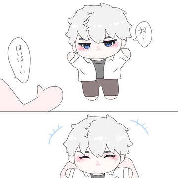 程光まとめ4