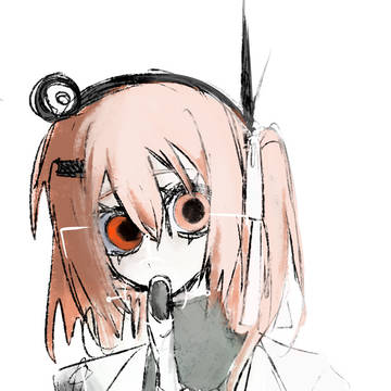 足立