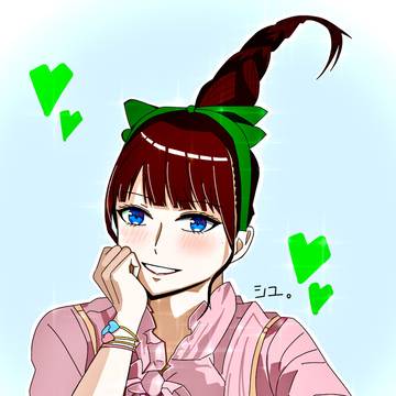 ❤🔖