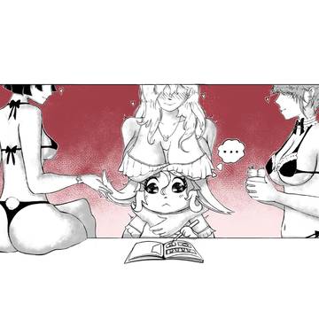 お姉さんたちに可愛がれたい