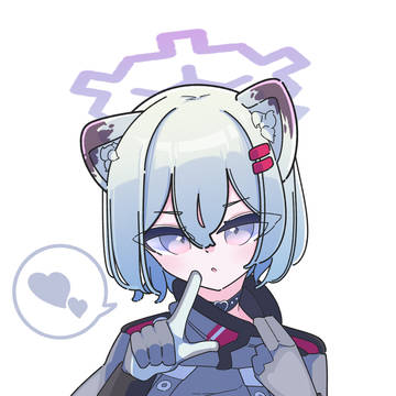 シグレ