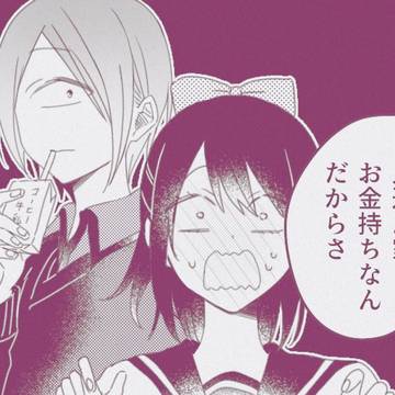どっちも着せてもらえるね