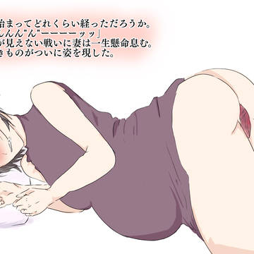 出産/妊婦まとめ③