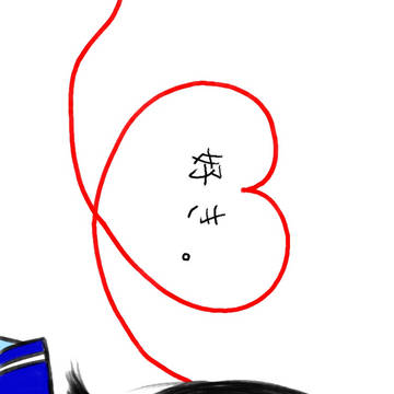 好き。
