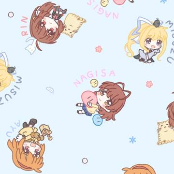 たくさん